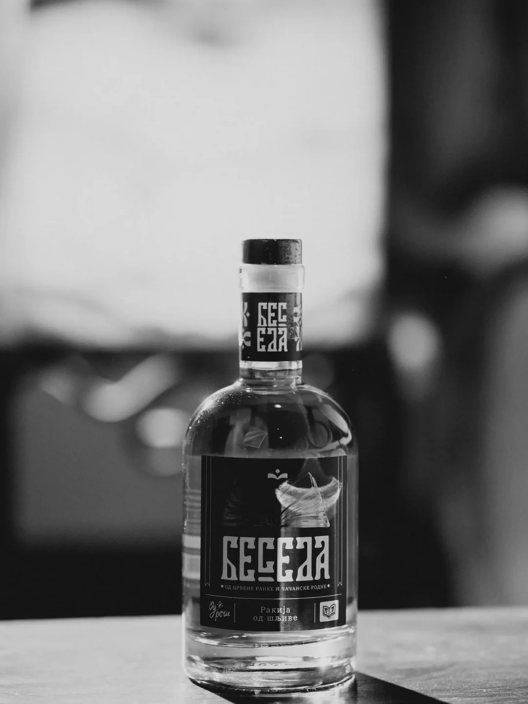 Beseda_0002